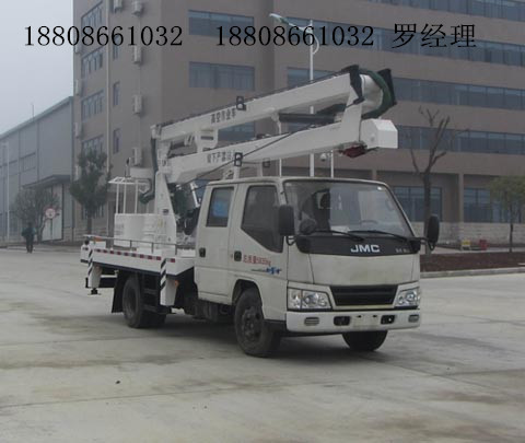 ���Ľ�⏸߿����I(y��)܇