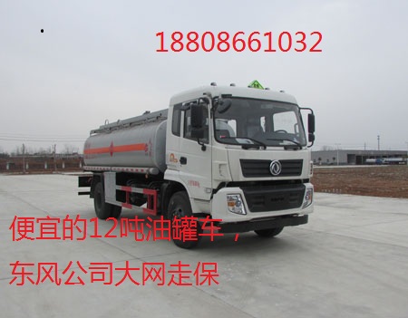 ����˵Ė|�L12���͹�܇