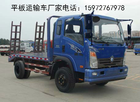 ƽ���\(y��n)ݔ܇�DƬ