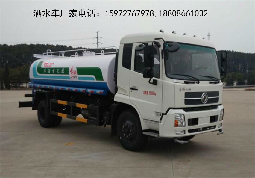 灑水車(chē)圖片 灑水車(chē)圖片