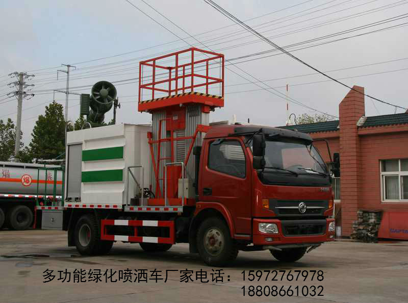 �๦�ܾG������܇(ch��)�DƬ