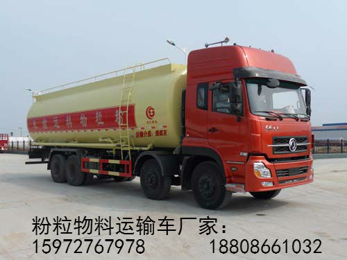 ���������\(y��n)ݔ܇�DƬ