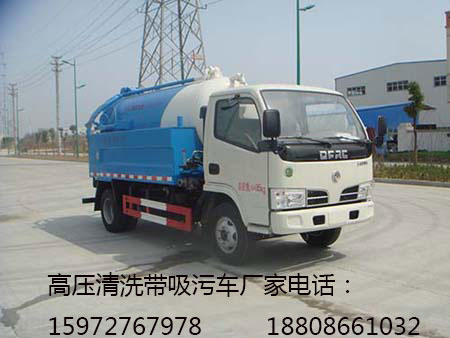 �߉���ϴ������܇�DƬ