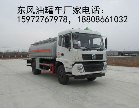 �|�L(f��ng)15����12�����͹�܇�DƬ