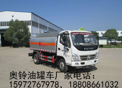 �W��͹�܇�DƬ