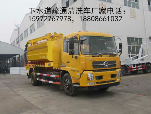 ��ˮ����ͨ��ϴ܇�DƬ