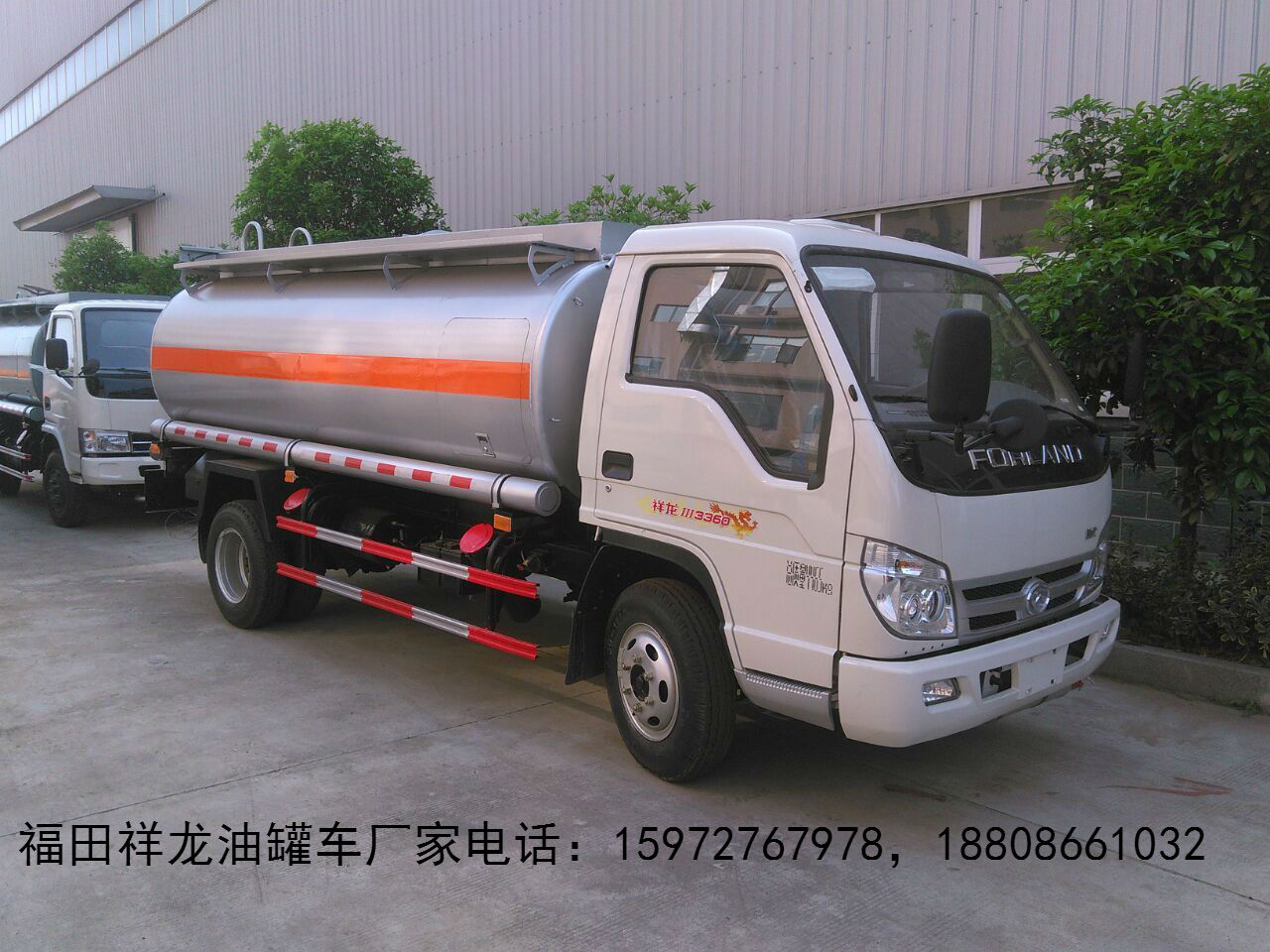 ���ϑ��͹�܇