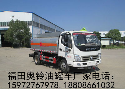 ����W��͹�܇(ch��)�DƬ