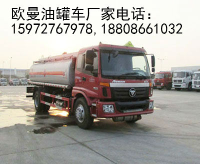 �W��10���͹�܇