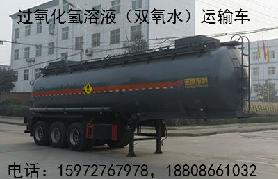 �p��ˮ�\ݔ܇�DƬ