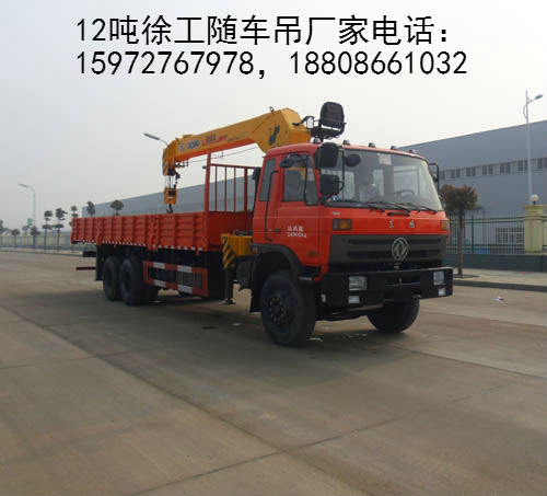 12���칤�S܇(ch��)���DƬ