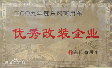 �B�������Y�|(zh��)�C��