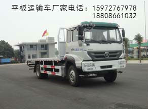 ƽ���\(y��n)ݔ܇(ch��)�DƬ