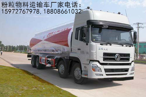 ���������\(y��n)ݔ܇�DƬ