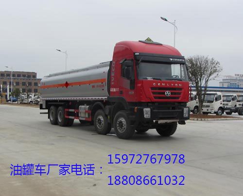 ����º���ǰ�ĺ����͹�܇