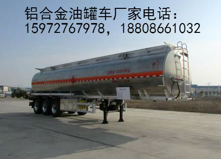 CSC9400GRYL���X�Ͻ���ȼҺ�w��ʽ�\(y��n)ݔ���܇