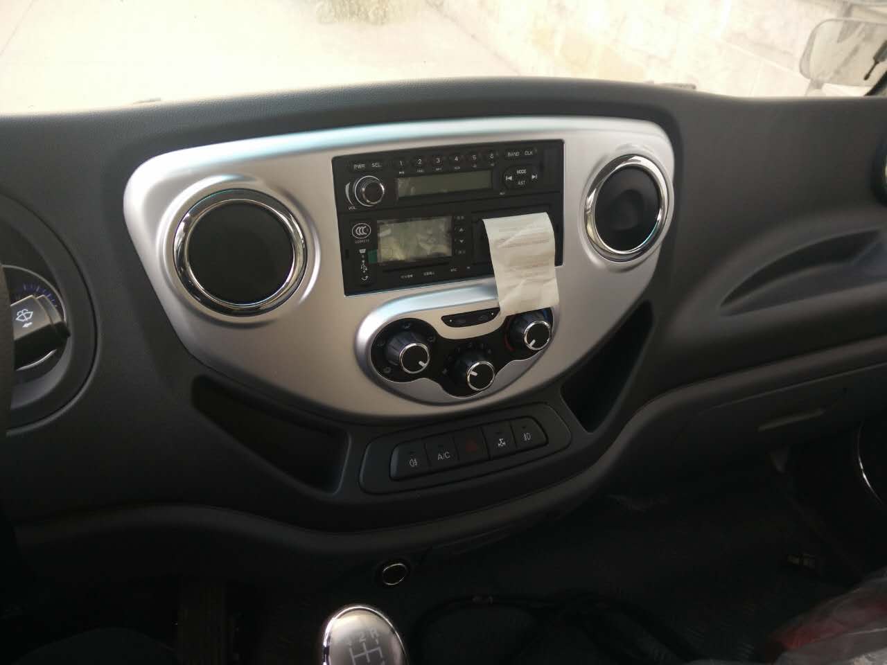 ���彭��5������܇