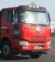 23�����J6ǰ�ĺ���͹�܇(ch��)