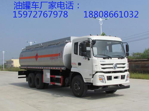 20���|�L(f��ng)���݆�͹�܇