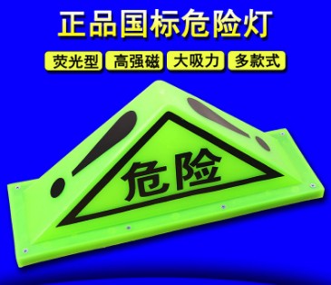 �͹�܇����Σ�UƷ��־��DƬ