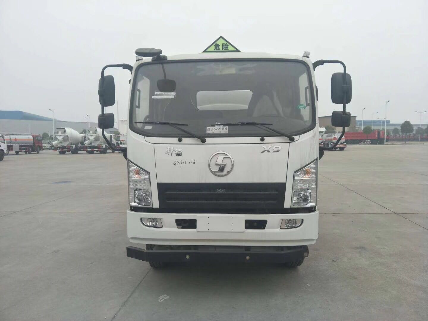 ���܎��7������܇