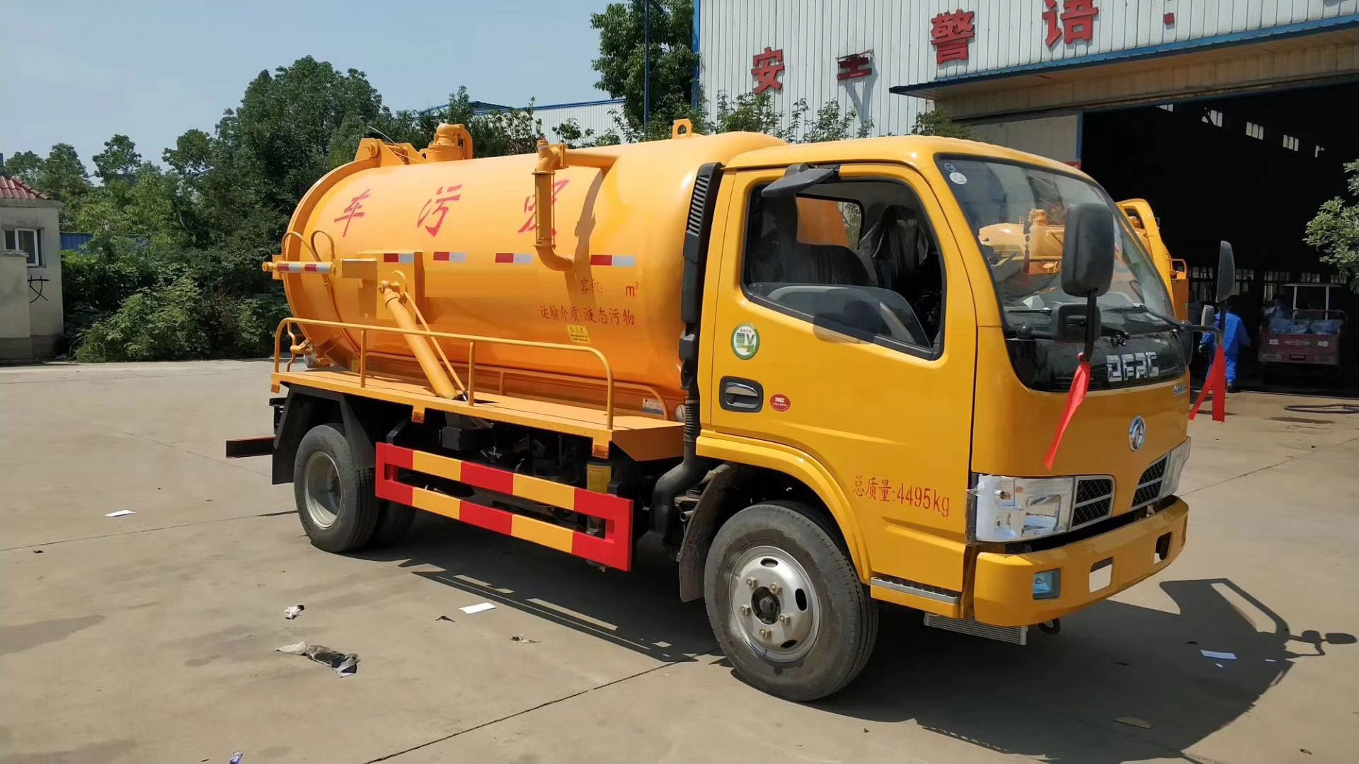 �|�L(f��ng)����5������܇