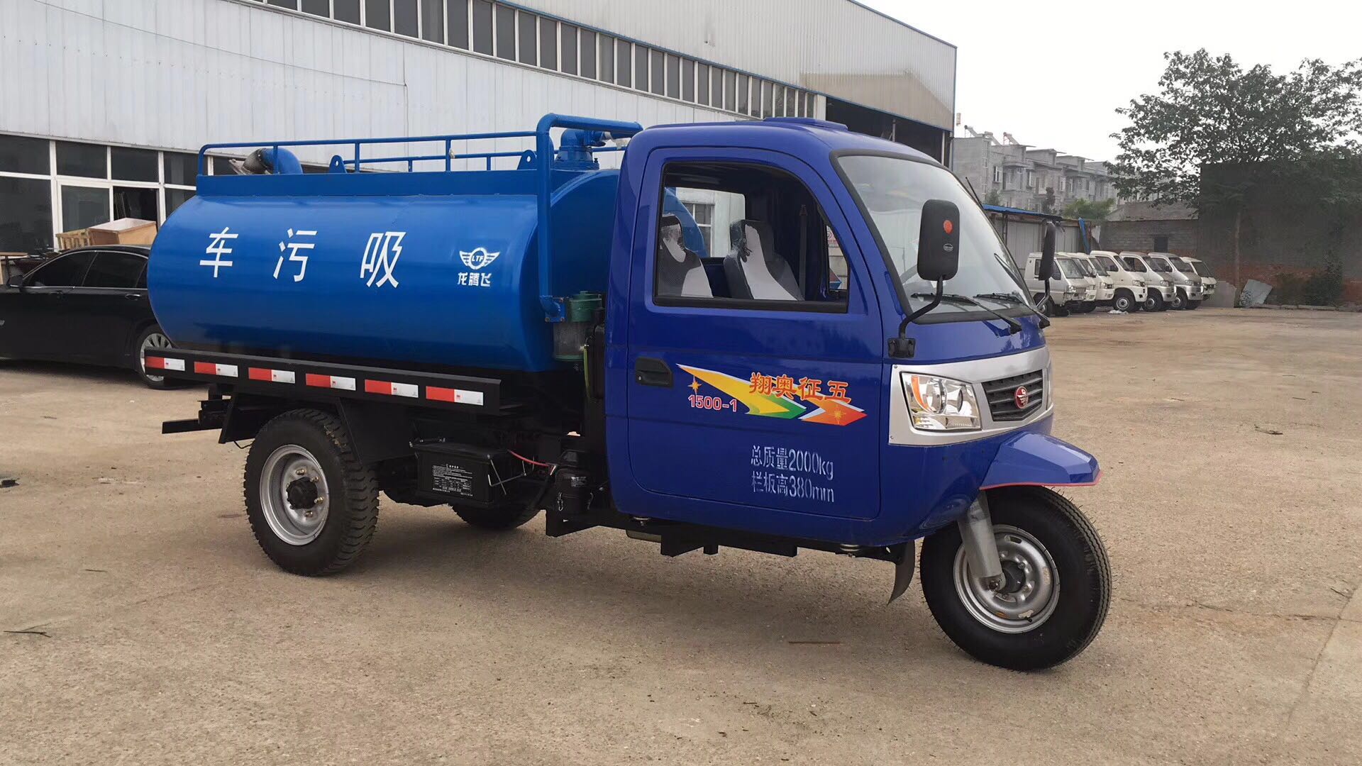 �r(sh��)�L(f��ng)��݆2������܇