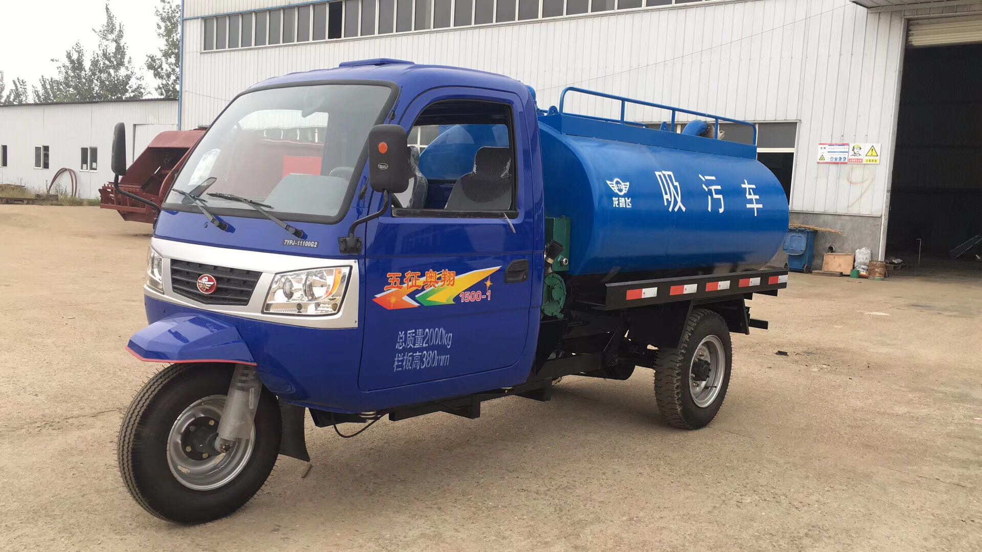 �r�L(f��ng)��݆2������܇