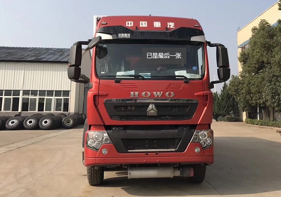 ��������ǰ�ĺ��9.4����ȼҺ�w��ʽ�\(y��n)ݔ܇