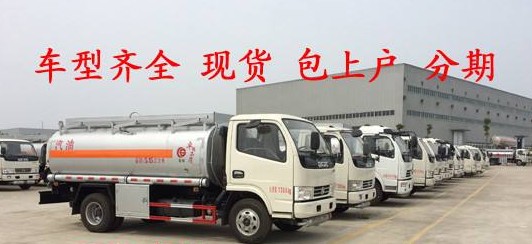 �����͹�܇�DƬ