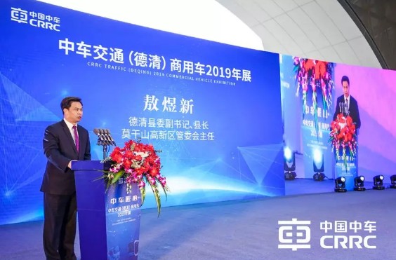 ������hί����ӛ���h�L(zh��ng)���������R�o��