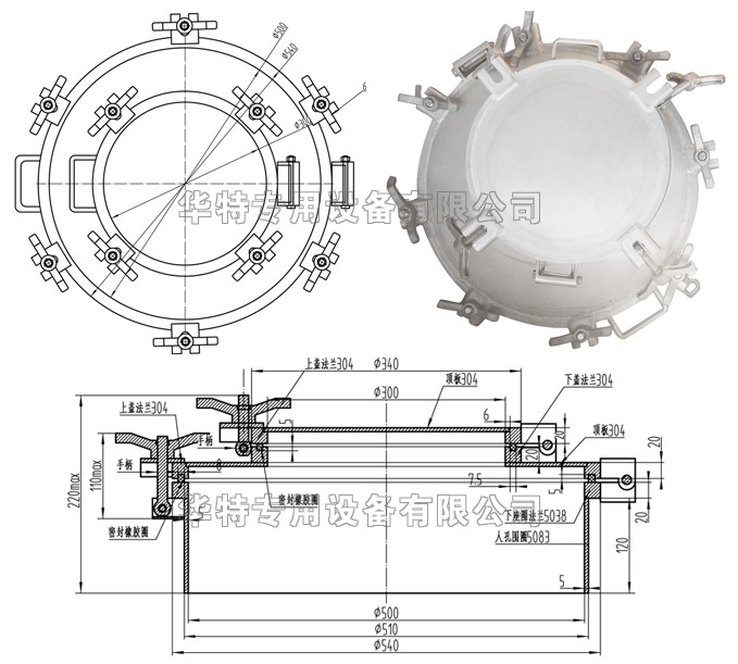 ���P䓿��_�˿��w�a(ch��n)Ʒ�ߴ�DƬ