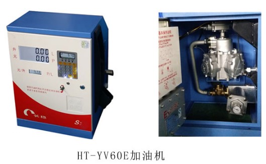 �L(zh��ng)��(w��n)60L���������͙C(j��)HT-YV60E�DƬ