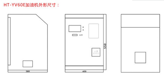 �L(zh��ng)��(w��n)60L���������͙C(j��)HT-YV60E�DƬ