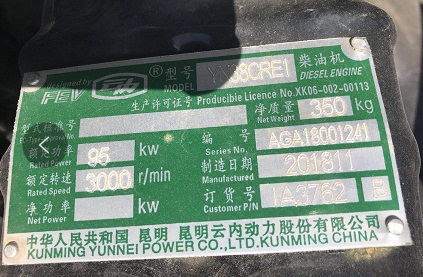 �S�M5���͹�܇�DƬ