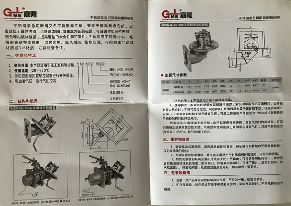 �㽭��¡���P��r���o���Д��y�f����