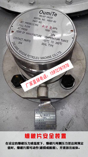 �͹�܇��ȫ�y�DƬ