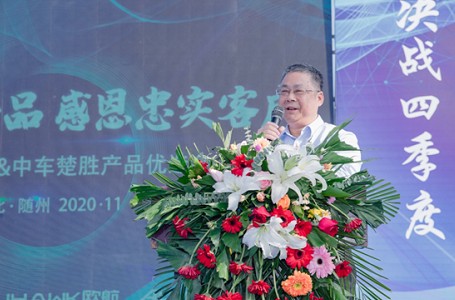 ����������܇���޹�˾����(j��ng)����С�����o