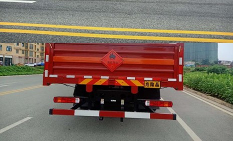 ��ź�vǰ�ĺ�ˣ�8x4����ƿ�\(y��n)ݔ܇