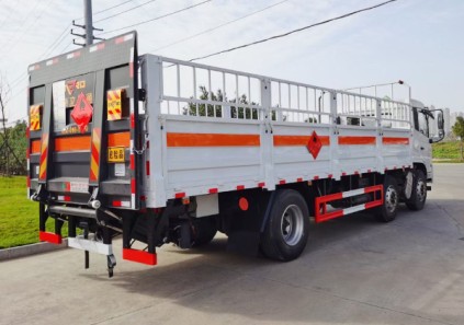 �����|�L(f��ng)���\С���S7.7��/8.6�ך�ƿ�\(y��n)ݔ܇_����������܇