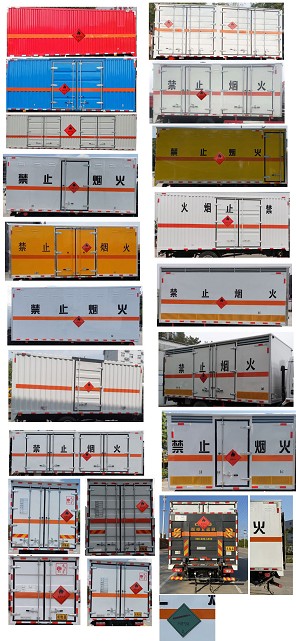 �����|�L(f��ng)�P����5.15�������ȼҺ�w��ʽ�\ݔ܇