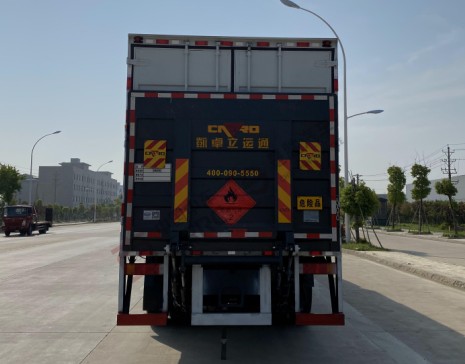 �����|�L(f��ng)����9.4����ȼ?x��)��wΣ�U(xi��n)Ʒ��ʽ�\(y��n)ݔ܇_����������܇