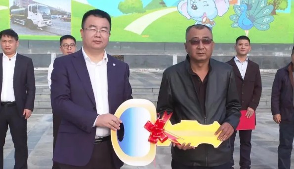 ��܇��ͨ�ن�λ����������܇���޹�˾������ʡ�����Н�ˮ�V���򾰺��о�ٛ�����M(j��n)�ĭh(hu��n)�l(w��i)܇�v�O(sh��)��