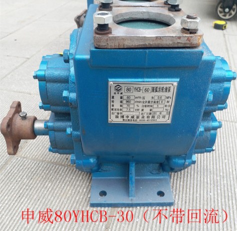 �͹�܇�A���X݆�ͱ�