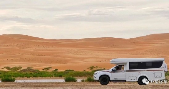 �c���ʮ�D-MAX����ԽҰ��픷�܇�DƬ