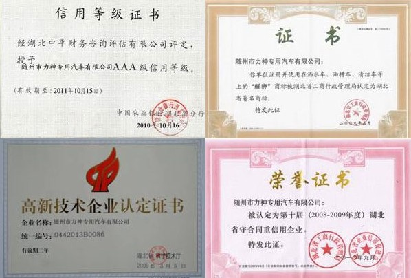 ���õȼ��C�����Ѫ{���̘˱��J������������̘������¼��g(sh��)��I(y��)�J���C���������غ�ͬ��������I(y��)