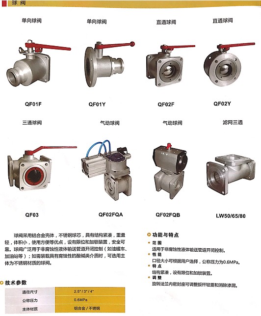 �㽭��¡�X�Ͻ����yϵ��