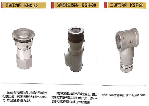 �㽭��¡��Չ����y_�͚������ͨ���^_��ͨ�����y_��ʽ���^