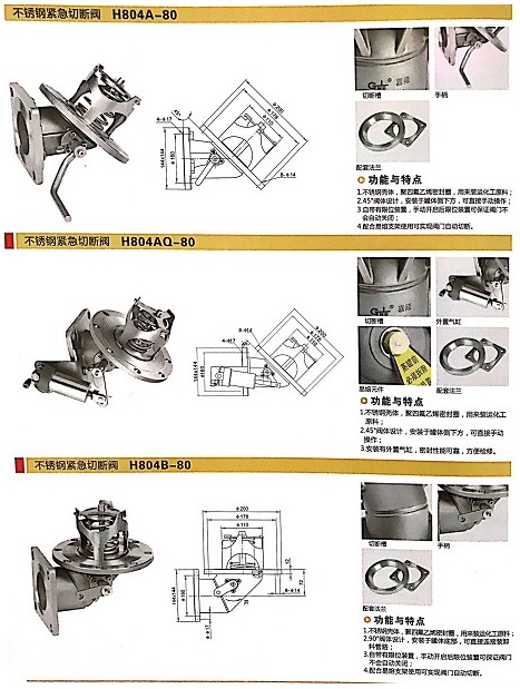 �㽭��¡���P䓾o���Д��y