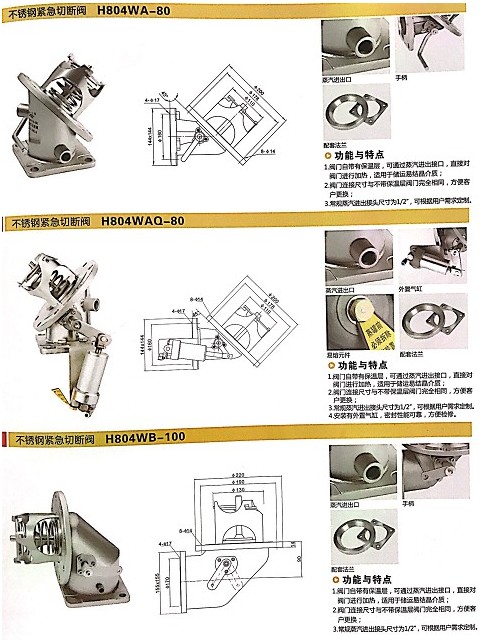 �㽭��¡���P䓾o���Д��y